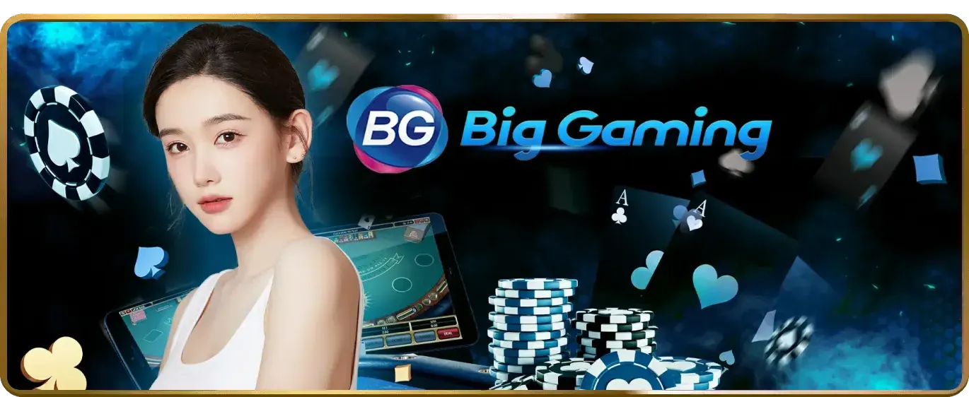 Bước 2 - Nạp tiền để tham gia